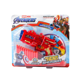 Avengers Soft Bullet Gun